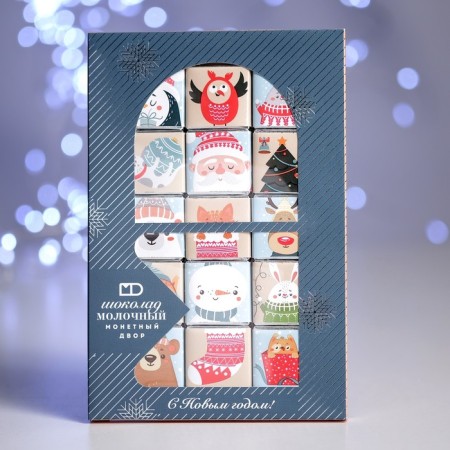 New Year. Milk chocolate, New Year's set, 75 g-2