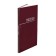 A4 accounting book, 120 sheets in the Bordeaux cage, hard cover, glossy lamination, offset block
