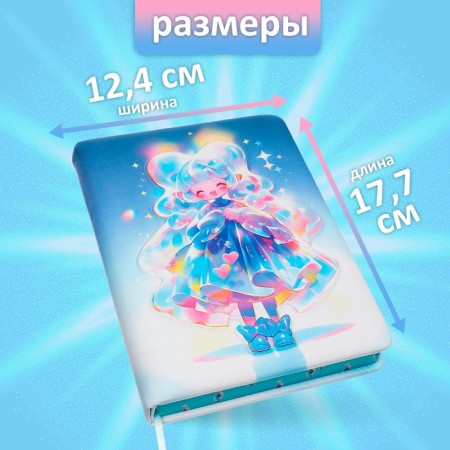 Notebook Gift Book 96l, line, color cut, PVC anime PVC cover (17.7x12.4cm)-1