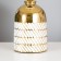 Table lamp "Laura" 1x40W E14 white/gold 22x22x36cm