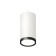 Suspended Ambrella Light, XP8161012, GX53 LED 12 W, white sand, black