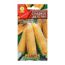 Corn seeds sugar sweet childhood ts/p 7g