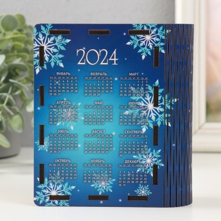 New Year's piggy bank "heat and comfort" 14x12x5 cm-5