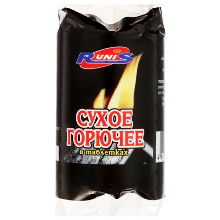 Dry combustible Runis, 5 tablets, 80 g-2