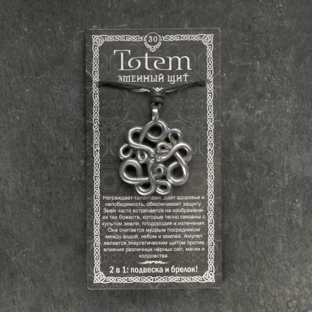 Amulet-cords, Totem "Snake Shield" No. 30, Metal-4