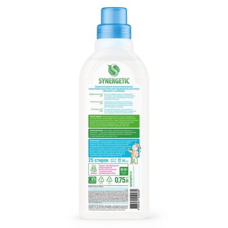 Synergetic Balm air conditioner "Eucalypt and chamomile" 0.75l-1