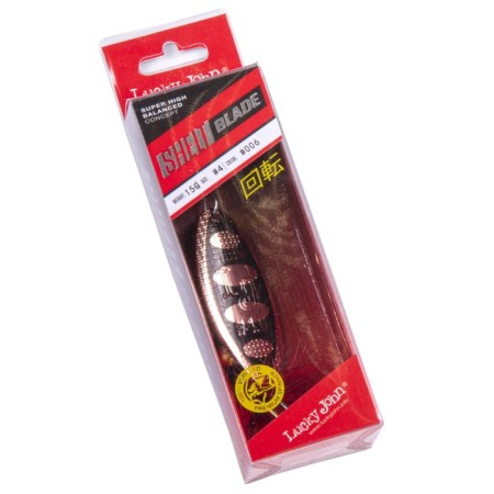 Блесна вращ. Lucky John SHELT BLADE 04 15,0г 006-2