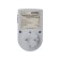 Smartbuy Rosetre timer, mechanical, 3600 watts, 48 ​​st./Off. day, interval 30 minutes