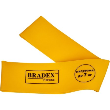 Набор из 5-ти резинок для фитнеса Bradex SF 0673, нагрузка до 4-13