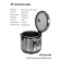 Pioneer MC203, 860 W multicooker, 5 l, 17 programs, anti -stick coating
