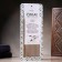 Magic honey candle with a trunk to protect against evil acts "rollback", 12 pcs