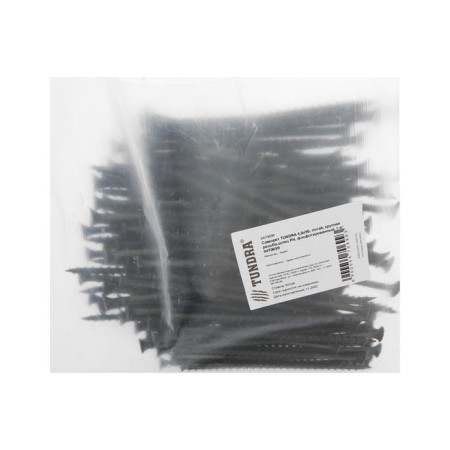 Self -tread 4.2x89 (90 mm) tundra Premium, hide, large threads, pH slots, phosphate, 1 kg-1