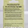 A set of natural soap "Eucalyptus, calendula, juniper, sage" 4x100 g of Dobroparov