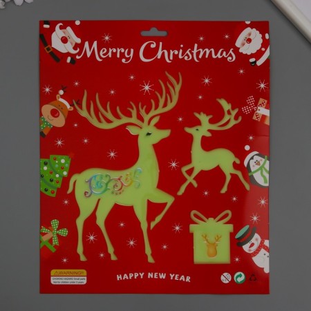Stick phosphorus plastic "Deer and gift" set 3 pcs 28.5x23.5 cm-1