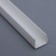 Installation box for neon 15 x 25 mm, 1 meter
