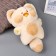 Soft toy "Super Cat", color mix