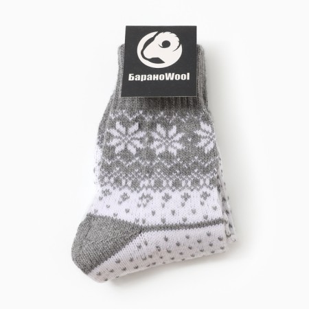 New Year. Women's socks, gray/white color, rr 25-27-2