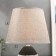 Table lamp 16305/1GR E14 40W gray 20x20x31 cm Risalux