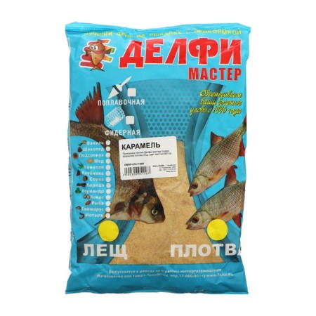 Delfi bait "Master", summer (new formula), bream, caramel, yellow, 800 g