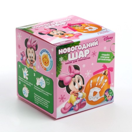 Christmas ball with a handle of a handle for the New Year “Minnie Mouse”, a gold, a set for creativity-3