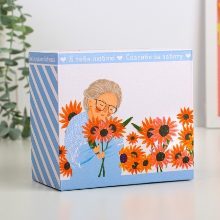 Ceramic set "The most native grandmother", a mug of 350 ml, a spoon, white color-7