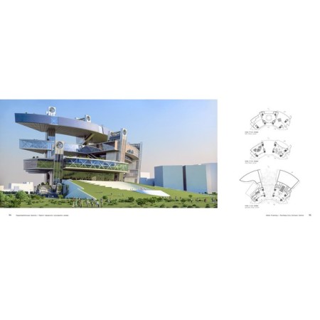 Architectural workshop of Alexander Zusik-2