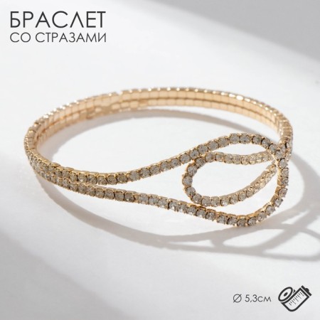 Bracelet with rhinestones "ice" waves, white color in gold