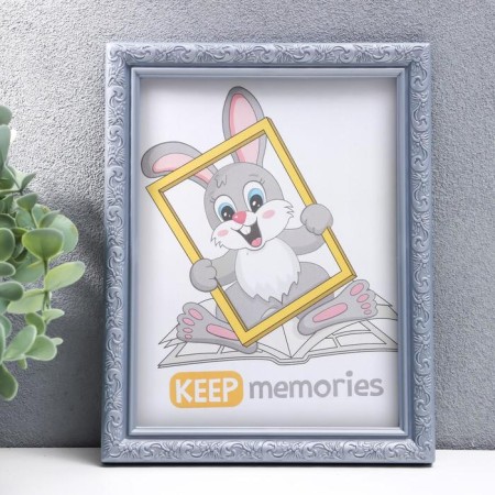 Photo frame plastic L-2 15x21 cm silver. Met. (plastic screen)