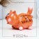 Piggy bank "Cat man" 12x17cm, red