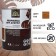 FORWOOD Morilka VD-Ak 21 Tick 0.9 L
