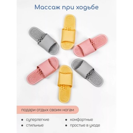 Slippers with a massage effect, open nose, size 42-43, pink color-4