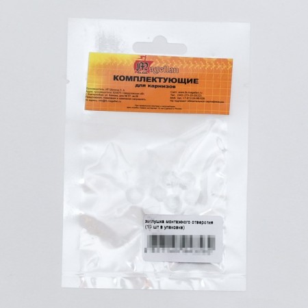 The plug of the cornice mounting hole, packaging 10 pcs-1