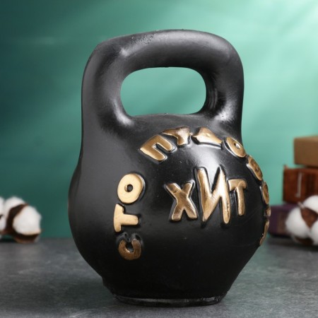 Piggy bank "Hyrye stop hit" 16x16x22cm-4