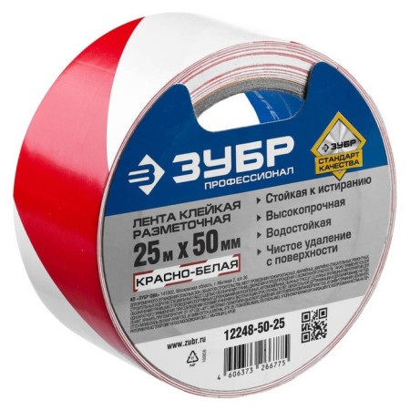 Factive bison 12248-50-25, red-white, 50 mm x 25 m 25 m-1