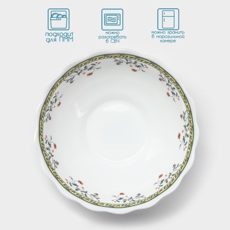 Salad "Vintage", 450 ml, 15.5 × 5 cm, glass ceramic-1