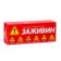 Balm "Healing" Universal, 3 units. 50 ml
