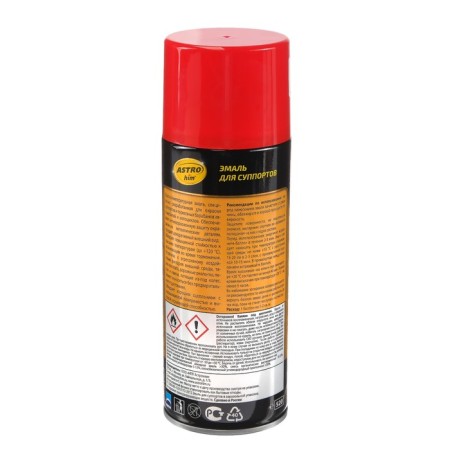 Emal for Astrohim calipers, red, aerosol, 520 ml, AS - 615-2