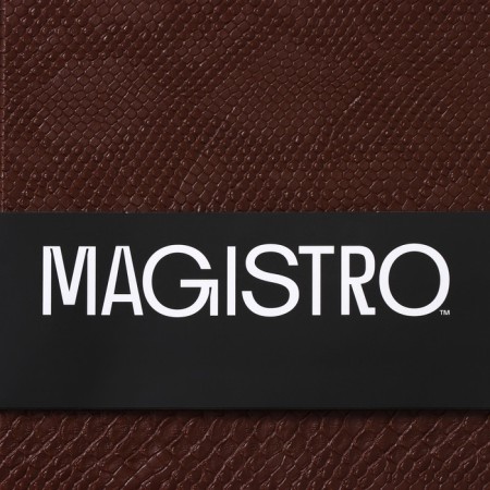 Set of serving napkins Magistro, 2 pcs, 30 × 45 cm, brown color-7