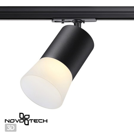 TRUKENA Lamp ELINA, 9W GU10, 1-F, black color-5