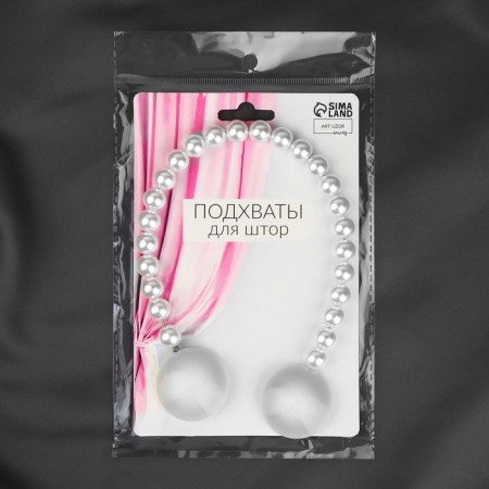 Picking for curtains "mother -of -pearl overflows", d = 3.8 cm, 36 cm, gray/white color-2