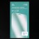 Protective glass 2.5d Luazon for iPhone 5/5s, full glue, 0.26 mm, 9n