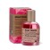 Women's perfume water Vegan Love Studio Pink Touch, 50 ml (based on Delina (Parfums de Marly)