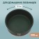 Ceramic bowl 200 ml, emerald