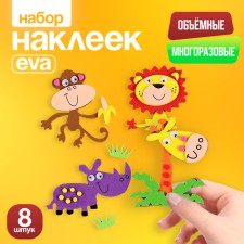 A set of stickers from EVA 
