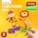 A set of stickers from EVA "animals", 8 pcs.