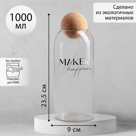 Make It Happen storage bank, 1000 ml, 23.5 × 9 cm