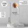 Make It Happen storage bank, 1000 ml, 23.5 × 9 cm