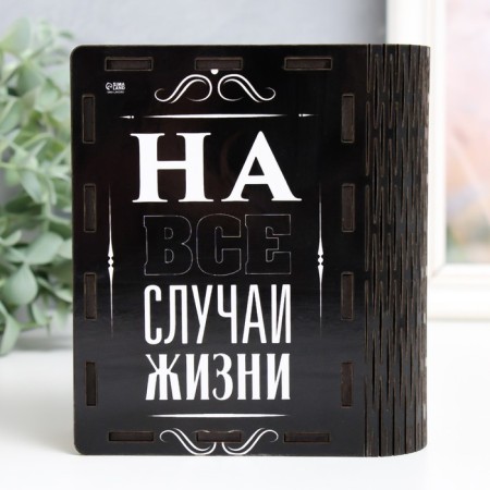 Копилка-шкатулка "Копилка мужика" 14 см-5