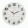 Watch wall, interior "bricks", D-30 cm, silent