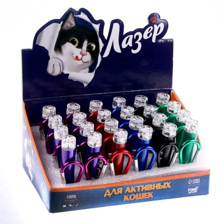Laser "For active cats", Mix colors, in showbox-1